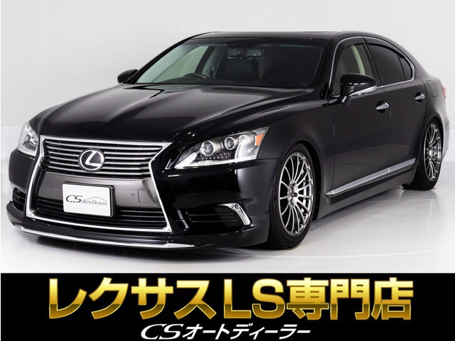 LS 600h バージョンL 4WD サンルーフ マクレビ リアエンター