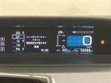 視認性の良いメ-タ-を採用しており、快適なドライブをサポ-トします♪