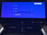 ディスプレイオーディオを装備。スマホとクルマをつなぐことでいろんなサービスが楽しめます。