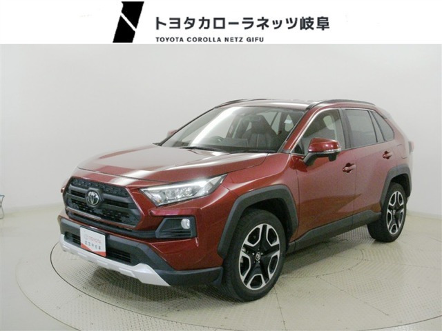 RAV4 2.0 アドベンチャー 4WD 