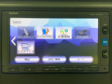 ナビゲーション機能は勿論、Bluetoothにも対応しているのでお手持ちのデバイスからお好きな音楽を良い音で聞きながら快適ドライブ。