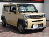 弊社11拠点の立地は近く、1日でたくさんのお車探しが可能です。
