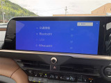 Bluetoothオーディオ付き!ドライブ等で自分の好きな音楽を流そう☆