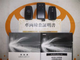 スマートキー&エンジンスターター付。取扱説明書とメンテナンスノートもあります☆品質評価シート付いてます!トヨタ認定中古車ライト!!