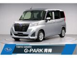 スマートアシスト搭載車です☆お手ごろ価格のジャスティが入荷♪片側(左)電動スライドドアを装備!