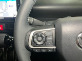 ステアリングスイッチ(オーディオ操作用)