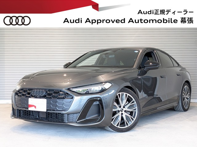 A5 TFSI 110kW Sラインパッケージ