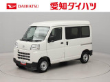 東海4県にお住まいでご来店頂ける方への販売となります 弊社では転売目的の方への販売はお断りしております