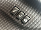 【運転席ポジションメモリー付パワーシート】ワンタッチで記憶させていたシートの前後・リクライニングはもちろん、シートリフターも備えます☆快適なドライブをお楽しみ下さい♪