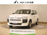 お問い合わせはお気軽に☆スタッフ一同、お待ちしております!