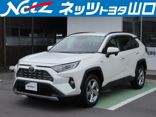 RAV4 2.5 ハイブリッド G E-Four 4WD 