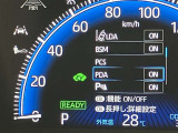 視認性の良いメ-タ-を採用しており、快適なドライブをサポ-トします♪