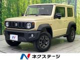 コーナーセンサー スマートキー シートヒーター LEDヘッド クルコン