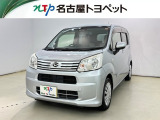 当社では、愛知・岐阜・三重・静岡在住で、現車確認可能な方への販売に限らせて頂きます。※ 当社の総合的判断により販売をお断りする場合があります。