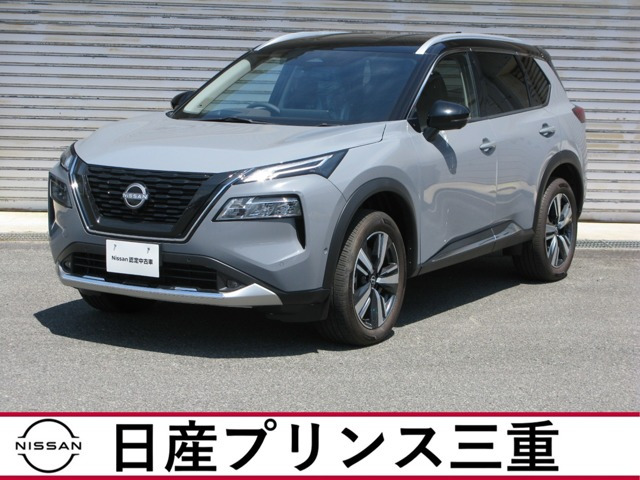 エクストレイル 1.5 G e-4ORCE 4WD