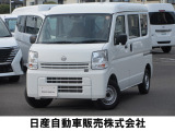 軽商用車 クリッパーバン DX セーフティパッケージ エマージェンシーブレーキ付き 自社レンタアップ車 入荷しました