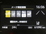 【PCS(プリクラッシュセーフティーシステム】・・・進路上の車両を前方センサーで検出し、衝突の可能性が高いと判断したときに、警報やブレーキ力制御により運転者の衝突回避操作を補助します。