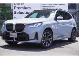 弊社はBMW正規ディーラーでございます。安心の全国登録納車致します。お問い合わせは大阪BMW Premium  Selection 吹田(無料ダイヤル)0078-6002-613077迄お待ちしております。