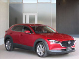 当社下取りのCX-30が入庫致しました♪ナビやETC、360&deg;モニターなど装備充実!ディーラー保証付きで、ご安心頂ける一台です♪お気軽にお問合せ下さい!