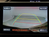 バックガイドモニターで、後方を確認しながら安心して駐車することができます。運転初心者も熟練者も必須の機能ですよ!