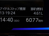 現在の走行キロです。