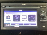 当店での販売車両は、車検整備はもちろん、車検残ありの車両でも点検整備をしっかり終わらせてからお客様へ引き渡し致しますので、安心してご購入いただけます♪