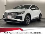 Audiさいたま新都心は、首都高さいたま新都心出口より僅か1.2キロ! 正規ディーラーならではの安心をお届けいたします。お気軽にお問い合わせください。