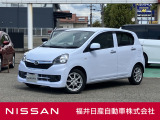 日産正規ディーラーの福井日産です!この度はご閲覧ありがとうございます!