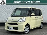しあわせ家族空間!ミラクルオープンドアが特徴の「ダイハツ タント」です!使い勝手にこだわった子育て世代に人気のクルマです!