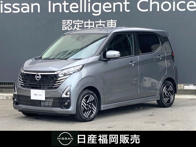 デイズ ハイウェイスターX プロパイロットエディション 