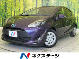 後期 禁煙車 純正メモリーナビ 衝突軽減装置 バックカメラ ETC