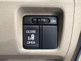 【パワースライドドア】スマートキーや運転席のスイッチでスライドドアの開閉が可能♪電動だから力を入れてドアを開ける必要が無く、小さいお子様でも、重い荷物を持っている時もラクに開け閉めできます♪