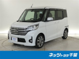 【ご案内】当店は、ご契約・納車時のご来店および当社への整備入庫が可能な千葉県の方への販売とさせていただいております。どうぞ御了承いただきます様、お願い致します。