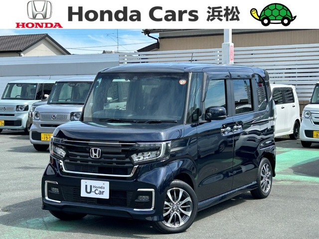 ホンダ N-BOXカスタム 