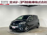 当社でのご契約はアフターサービス体制確保のため、宮崎県・大分県・熊本県・鹿児島県にお住まいの方への販売に限らせていただいております。