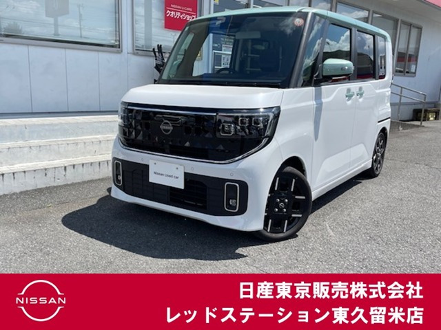 ルークス ハイウェイスター Gターボ 