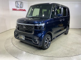 弊社は、車両販売価格に、整備代金が含まれております。納車時までにホンダの整備士がしっかりと点検整備をさせていただいておりますので、安心してお買い求めしていただけます。