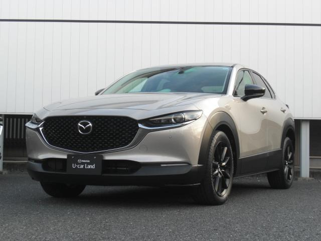 CX-30 1.8 XD プロアクティブ ツーリングセレクション