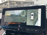 【パノラミックビューモニター】専用のカメラにより、上から見下ろしたような視点で360度クルマの周囲を確認することができます☆死角部分も確認しやすく、狭い場所での切り返しや駐車もスムーズに行えます。