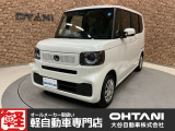 ■軽・普通車の届出済未使用車専門店の大谷自動車■ オールメーカーの届出済未使用車を取り扱っております。気になるお車がありましたらぜひお問い合わせください。お電話もお待ちしております(073-462-0492)
