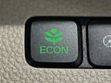 ★ECONスイッチ★ エコドライブを加速しよう!スイッチをONにすると、運転の仕方によるロスを抑え込み燃費をよくするようクルマが頑張ります(*^ー^*)燃費向上にチャレンジ♪