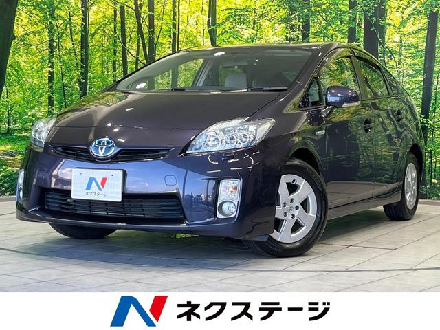 プリウス 1.8 S LEDエディション 