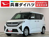 走行無制限1年保証 片側電動スライドドア 前後コーナーセンサー オートハイビーム LEDヘッドライト 横滑り防止装置 オートブレーキホールド スマートキー オートエアコン 14インチ純正アルミホイール