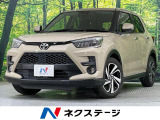 SDナビ 衝突軽減装置 レーダークルーズ レーンキープ