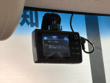万が一の事故のときもドライブレコーダーがあると安心です。ご利用になる場合は個人情報保護の観点より新品の対応SDカードをお求め下さい。