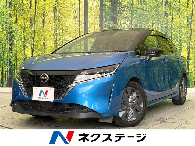 ノート 1.2 X