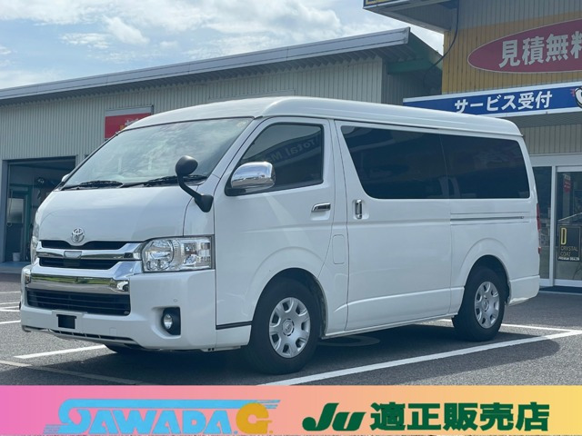 ハイエース 2.7 GL ロング ミドルルーフ 