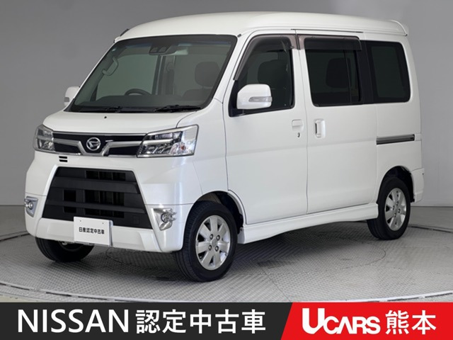 アトレーワゴン カスタムターボ RS リミテッド SAIII 