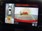 バックガイドモニターを装備しています、車庫入れもラクラクです。パノラミックビューモニターを搭載しています、上からの画像も表示されます。
