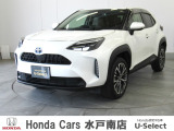 ホンダの新車・中古車販売、整備のホンダカーズ水戸南店です。車のプロがお客様のカーライフのサポートを致します。